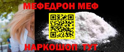 винт Свободный