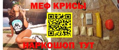 винт Свободный