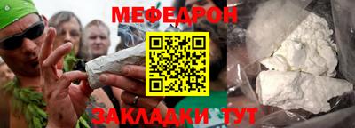 винт Свободный