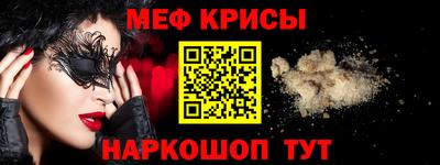 винт Свободный