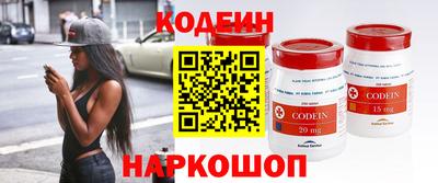 кристаллы Апрелевка