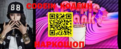 гашиш Аргун