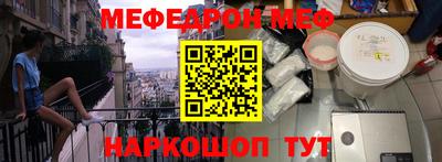 винт Свободный