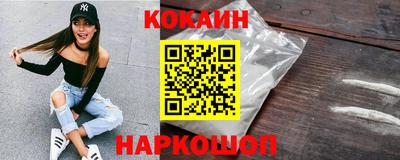 винт Свободный