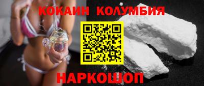 меф VHQ Северобайкальск