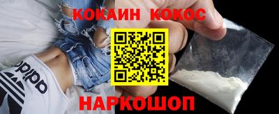 меф VHQ Северобайкальск