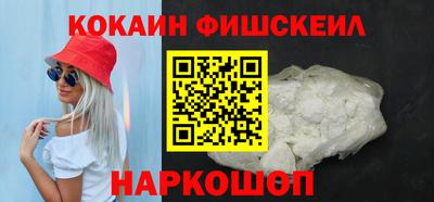 винт Свободный