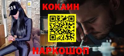 винт Свободный