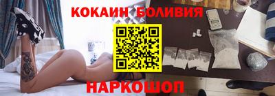 кристаллы Апрелевка