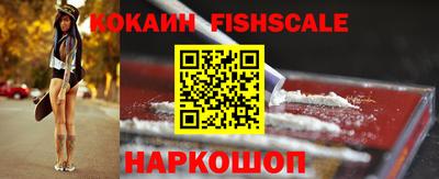 винт Свободный