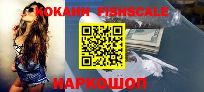 винт Свободный
