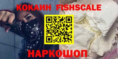 винт Свободный