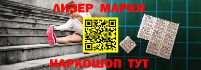 гашиш Аргун