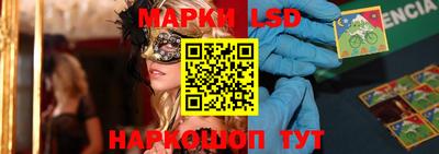 гашиш Аргун