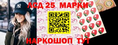 гашиш Аргун