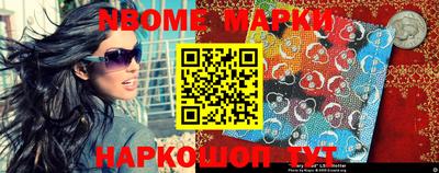 гашиш Аргун