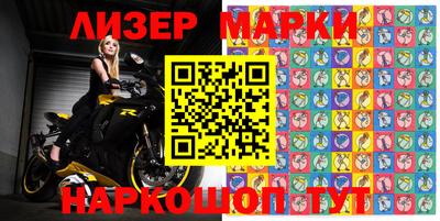 меф VHQ Северобайкальск