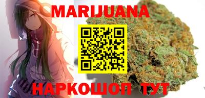 герыч Севастополь