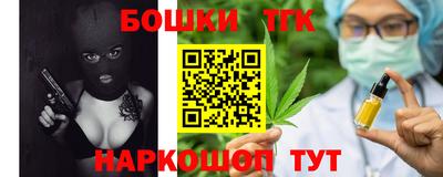 герыч Севастополь
