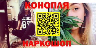 герыч Севастополь