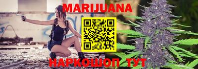 кристаллы Апрелевка