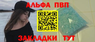 гашиш Аргун