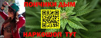 меф VHQ Северобайкальск