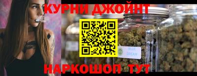 герыч Севастополь