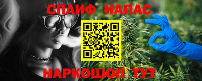 герыч Севастополь