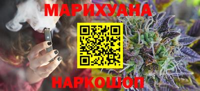 герыч Севастополь