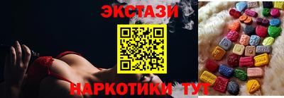 герыч Севастополь