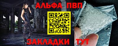 мдпв Рузаевка