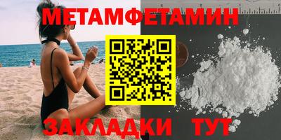 винт Свободный