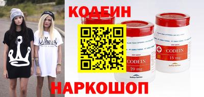 винт Свободный