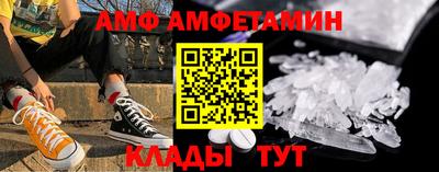 гашиш Аргун