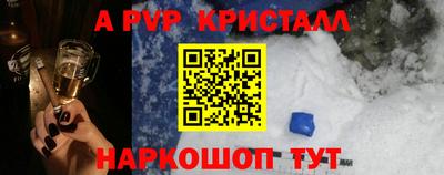 гашиш Аргун