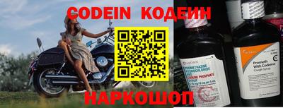 гашиш Аргун