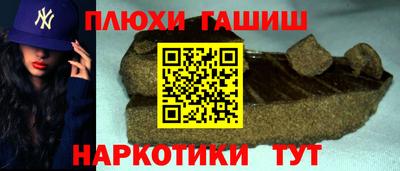 винт Свободный