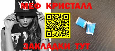 шишки Рязань