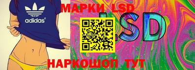 винт Свободный