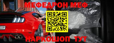 гашиш Аргун