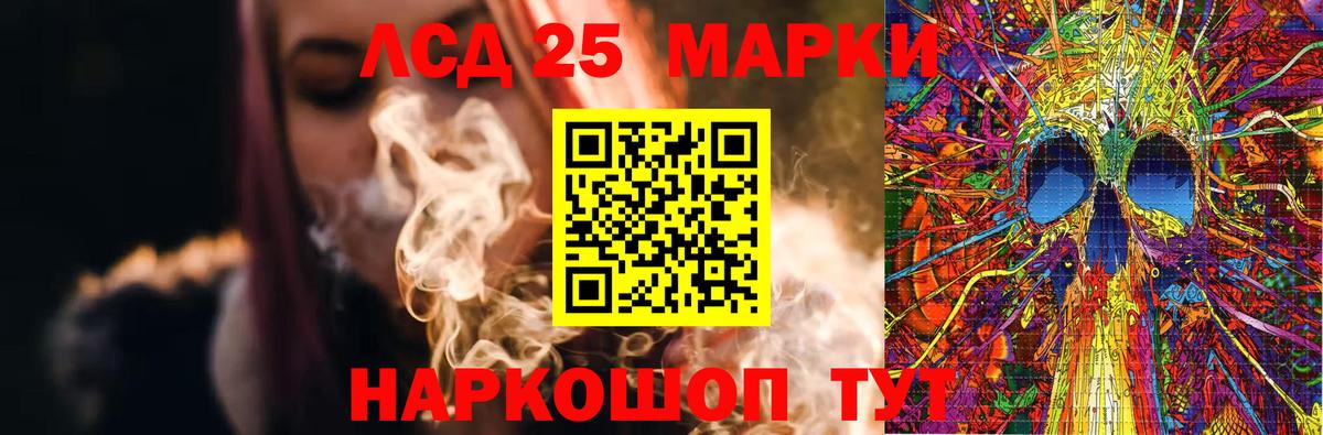 Серпухов  мега tor  LSD-25 экстази ecstasy  Вход с VPN  Лсд 25 экстази ecstasy  LSD-25 экстази 
