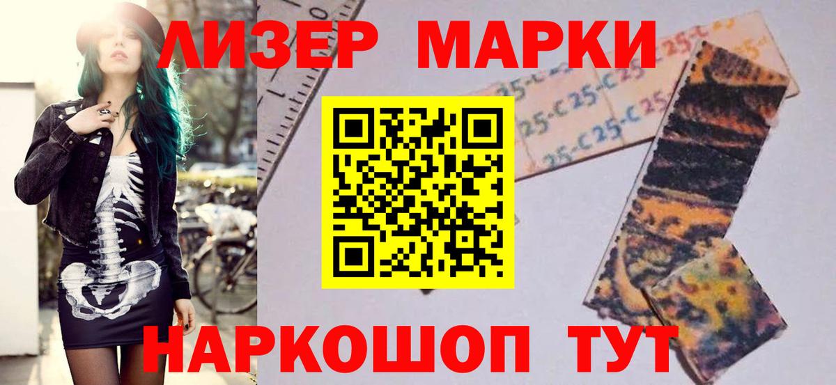 Метадон Серпухов