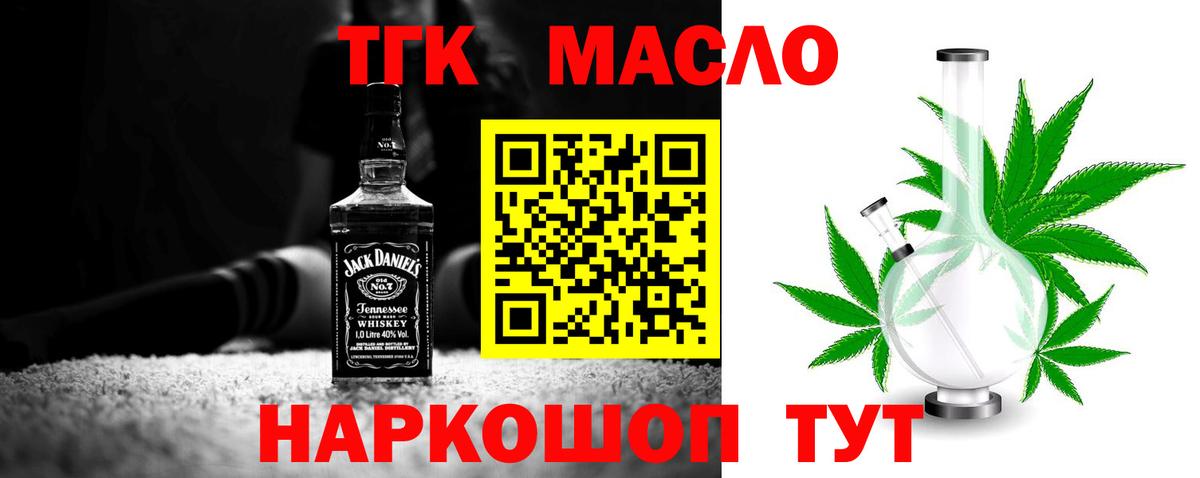 Серпухов  Кокаин  ГАШ  Меф МЯУ МЯУ   МАРИХУАНА  Мефедрон  Вход с VPN  ГАШИШ 